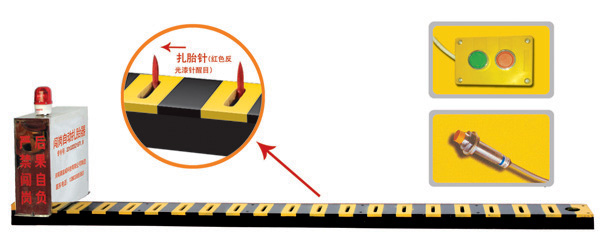徐州经开区V3嵌入式闯岗自动扎胎器/阻车器